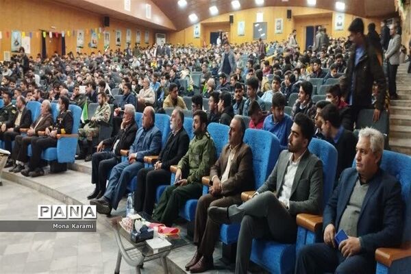 همایش بزرگ پسران دهه هشتادی مازندران