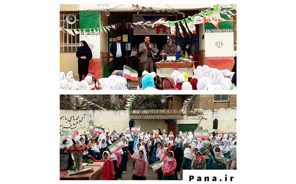 مدیر آموزش و پرورش ناحیه ۲ ساری مهمان دبستان فاطمه زهرا ساری