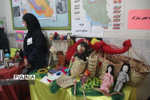 نمایشگاه دهه فجر در دبیرستان ابراهیم، ناحیه یک شهرری