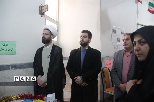 نمایشگاه دهه فجر در دبیرستان ابراهیم، ناحیه یک شهرری