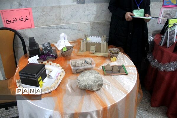 نمایشگاه دهه فجر در دبیرستان ابراهیم، ناحیه یک شهرری