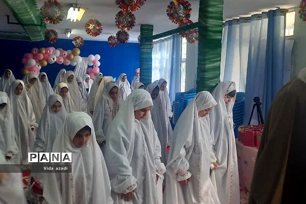 جشن‌تکلیف در دبستان سما ۲ رودهن