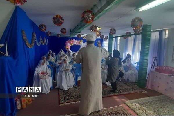 جشن‌تکلیف در دبستان سما ۲ رودهن