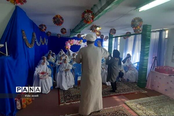 جشن‌تکلیف در دبستان سما ۲ رودهن