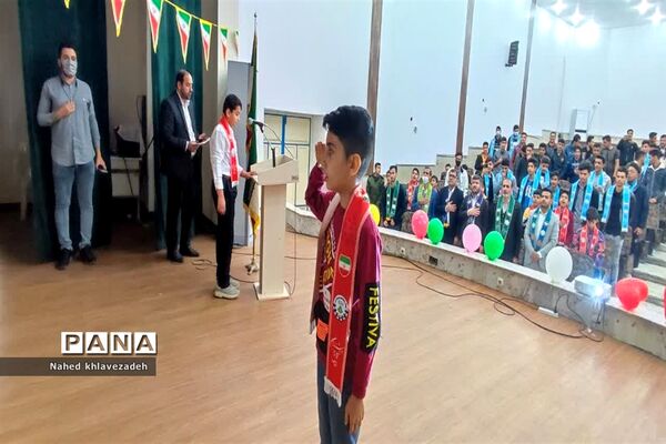 برگزاری همایش یاوران انقلاب درشادگان
