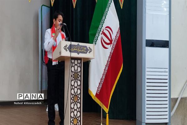 برگزاری همایش یاوران انقلاب درشادگان