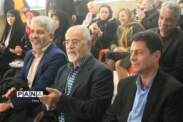 آیین افتتاح زمین چمن دبیرستان پسرانه دوره دوم شاهد مطهری منطقه۴