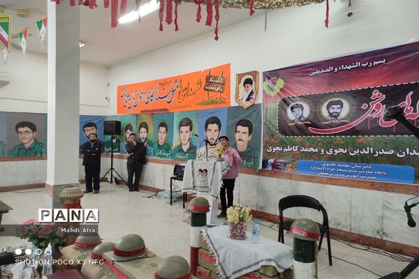مراسم معنوی لاله‌های روشن در دبیرستان شهیدان نحوی شهرستان بهبهان