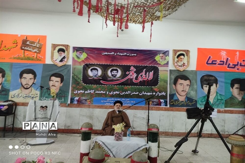 مراسم معنوی لاله‌های روشن در دبیرستان شهیدان نحوی شهرستان بهبهان