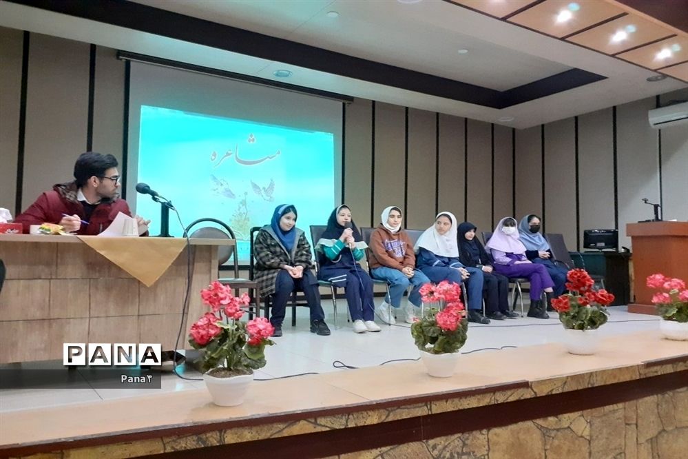 برگزاری مسابقه مشاعره از جشنواره مسابقات فرهنگی و هنری آموزش و پرورش منطقه ۴