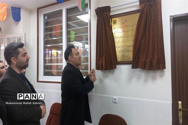 افتتاح ساختمان اداره بیمه سلامت شهرستان نایین