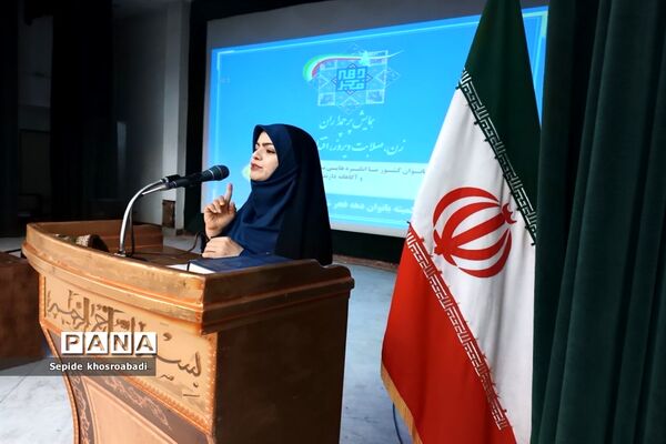 برگزاری نشست امور بانوان و خانواده در کانون فرهنگی پاکدشت
