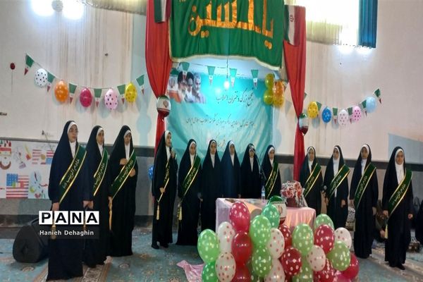 اجتماع دختران انقلاب در شریف آباد