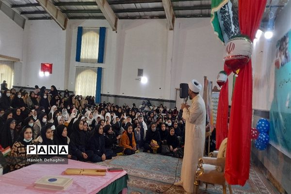 اجتماع دختران انقلاب در شریف آباد