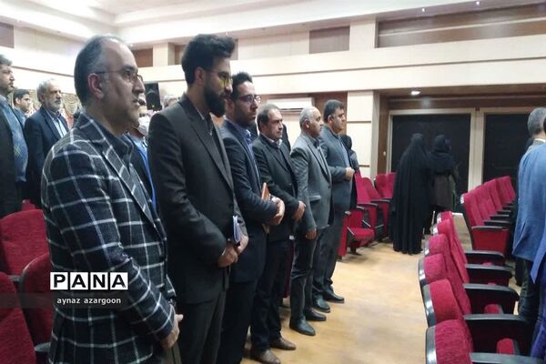 همایش شرکای تجاری در قائمشهر