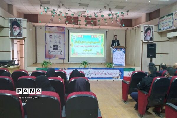 همایش شرکای تجاری در قائمشهر