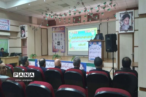همایش شرکای تجاری در قائمشهر