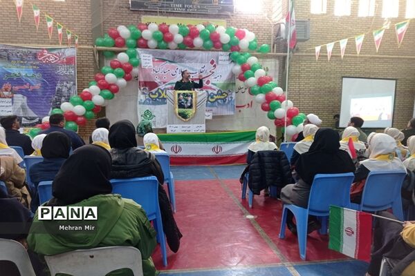 جشن یاوران انقلاب با بیش از 1500 دانش آموز