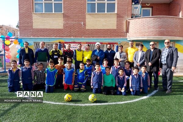 آیین افتتاح زمین چمن فوتسال در دبستان شهیدان قمی فشافویه