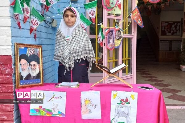 جشن انقلاب در مدارس ابتدایی رودهن