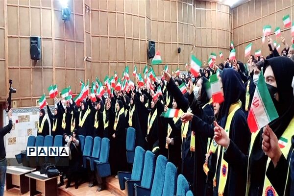 همایش بزرگ یاوران انقلاب سازمان دانش‌آموزی استان البرز