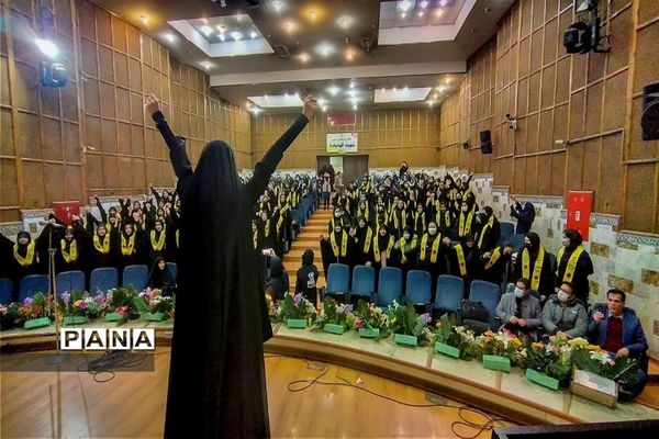 همایش بزرگ یاوران انقلاب سازمان دانش‌آموزی استان البرز