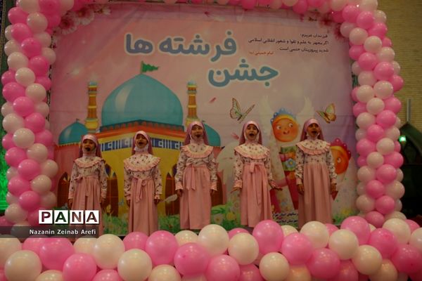 برگزاری جشن فرشته‌ها در مصلی شهرستان اسلامشهر