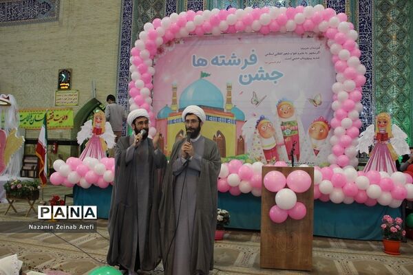 برگزاری جشن فرشته‌ها در مصلی شهرستان اسلامشهر