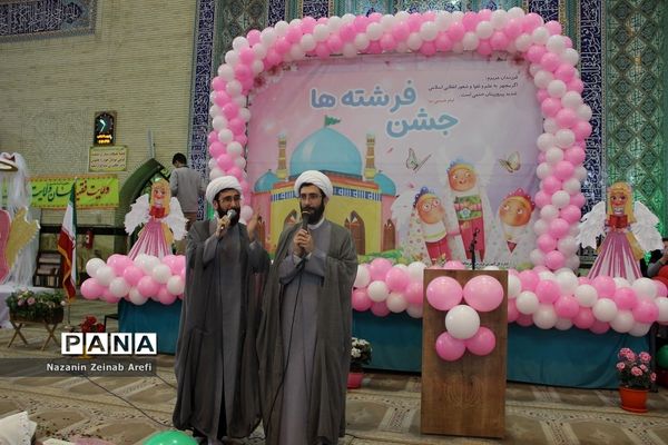برگزاری جشن فرشته‌ها در مصلی شهرستان اسلامشهر