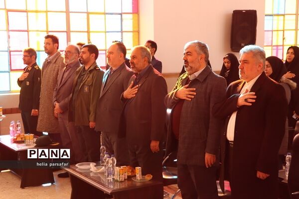 برگزاری آیین بهره‌برداری دبیرستان ماندگار شهید مدرس آموزش و پرورش ناحیه 2 شهرری