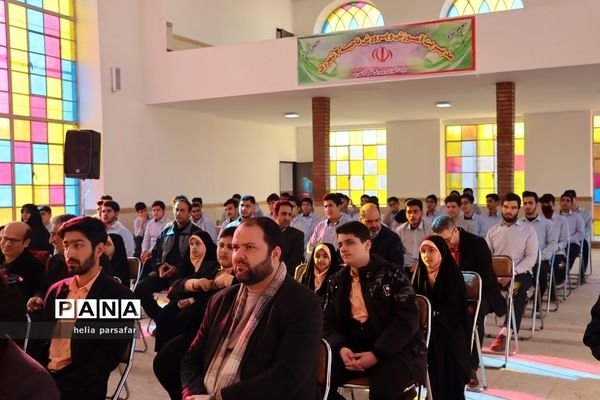 برگزاری آیین بهره‌برداری دبیرستان ماندگار شهید مدرس آموزش و پرورش ناحیه 2 شهرری