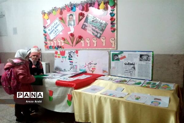 برگزاری جشن دهه فجرانقلاب اسلامی درآموزشگاه الله اکبر اسلامشهر