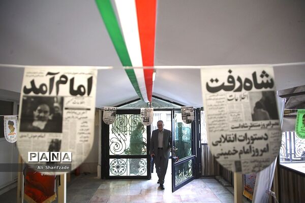 بازدید محمود امانی طهرانی دبیرکل شورای عالی آموزش‌ و پرورش از خبرگزاری پانا