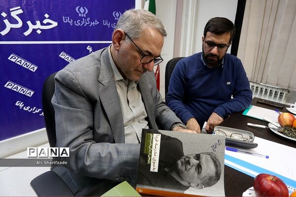 بازدید محمود امانی طهرانی دبیرکل شورای عالی آموزش‌ و پرورش از خبرگزاری پانا