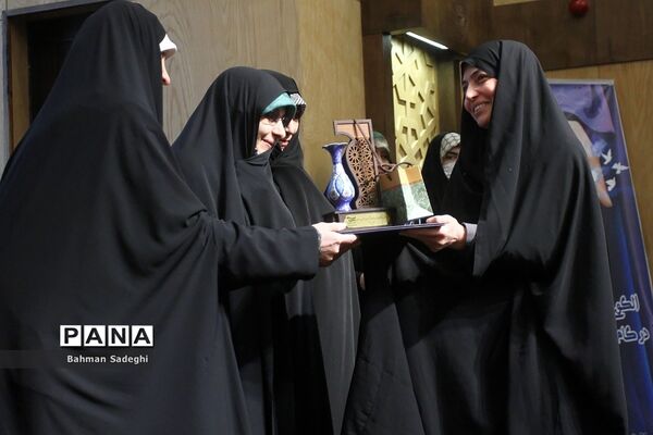 همایش ملی الگوی سوم زن مسلمان در گام دوم انقلاب اسلامی