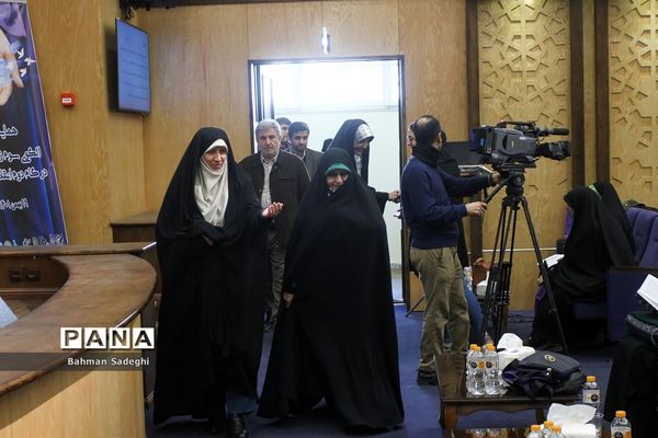 همایش ملی الگوی سوم زن مسلمان در گام دوم انقلاب اسلامی