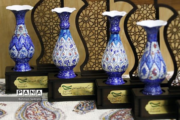 همایش ملی الگوی سوم زن مسلمان در گام دوم انقلاب اسلامی