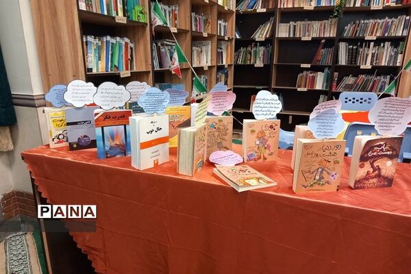 جشنواره کارآفرینی دانش‌آموزان دبیرستان شهید زارع ناحیه 3 کرج
