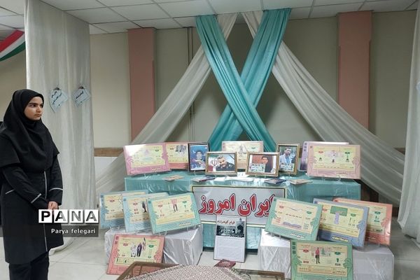 نمایشگاه مدرسه‌ انقلاب در آموزشگاه فرزانگان شهرستان قرچک