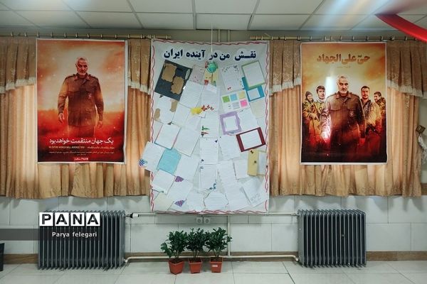 نمایشگاه مدرسه‌ انقلاب در آموزشگاه فرزانگان شهرستان قرچک