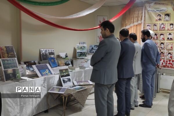 نمایشگاه مدرسه‌ انقلاب در آموزشگاه فرزانگان شهرستان قرچک