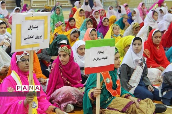 مانور یاوران انقلاب در چهارمحال و بختیاری