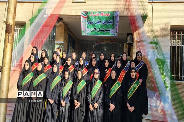 برگزاری صبحگاه مشترک تشکل‌های دانش‌آموزی در دبیرستان توحید بافق