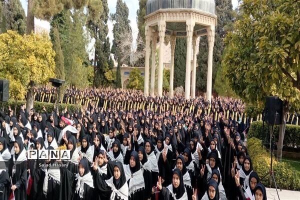 اجرای سرود 1357 نفری دانش‌آموزان دختر شیراز