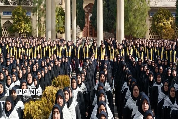 اجرای سرود 1357 نفری دانش‌آموزان دختر شیراز