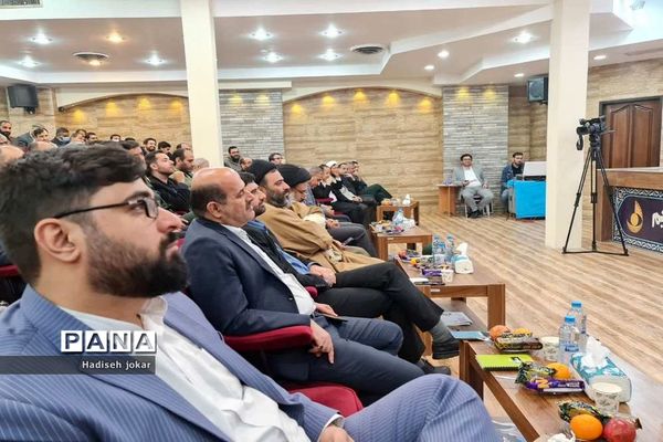 اختتامیه جشنواره رسانه‌ ابوذر استان بوشهر