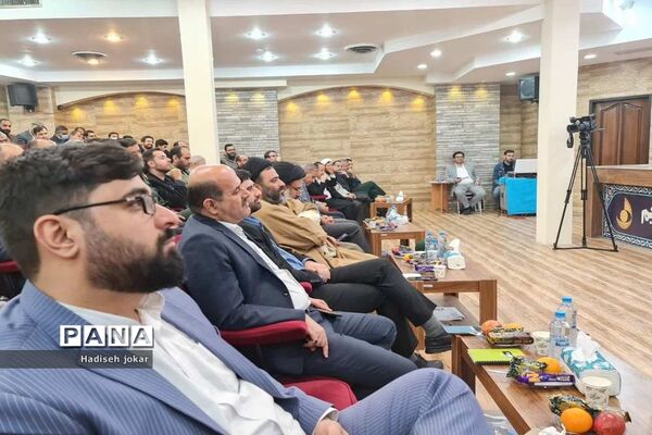 اختتامیه جشنواره رسانه‌ ابوذر استان بوشهر