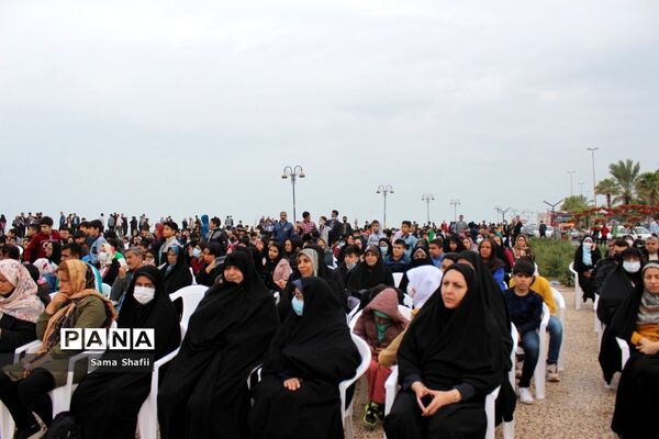 همایش پیاده‌روی خانوادگی صبح و نشاط در بوشهر