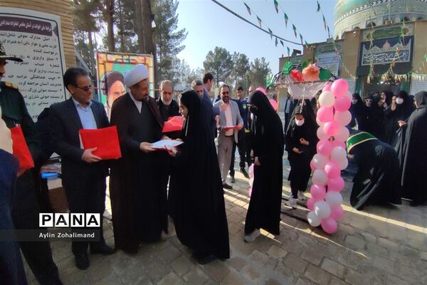 برگزاری مراسم افتتاحیه راهیان نور در شهرستان رباط‌کریم