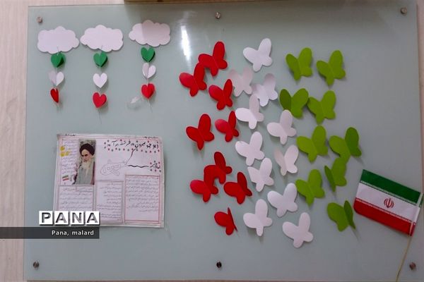 گرامیداشت دهه فجر در مدارس ملارد